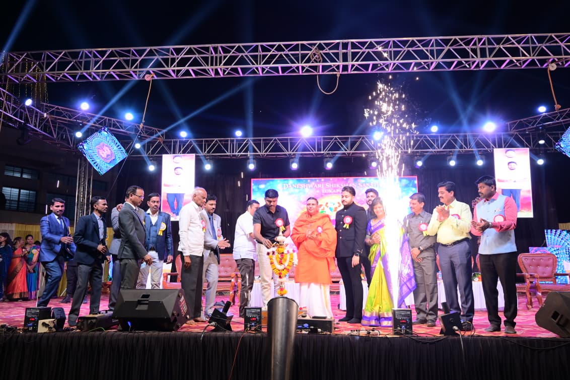 Annual Gathering Photo 25
